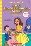Kristy's Big Day (the Baby-Sitters Club #6): Volume 6 - 圖片 1