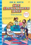 Kristy's Great Idea (the Baby-Sitters Club #1): Volume 1 - 圖片 1