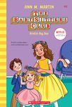 Kristy's Big Day (the Baby-Sitters Club #6): Volume 6 - 圖片 1