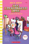 Claudia and the New Girl (the Baby-Sitters Club #12) - 圖片 1