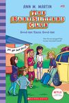 Good-Bye Stacey, Good-Bye (the Baby-Sitters Club #13): Volume 13 - 圖片 1