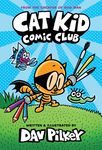 Cat Kid Comic Club - 圖片 1
