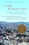 I Saw Ramallah - 圖片 1