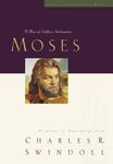 Great Lives: Moses: A Man of Selfless Dedication - 圖片 1