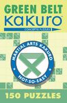 Green Belt Kakuro: 150 Puzzles - 圖片 1