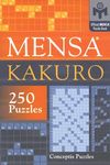 Mensa(r) Kakuro - 圖片 1