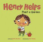 Henry Helps Plant a Garden - 圖片 1
