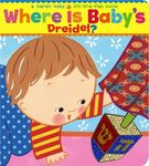 Where Is Baby's Dreidel?: A Lift-The-Flap Book - 圖片 1