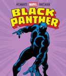 Black Panther: My Mighty Marvel First Book - 圖片 1