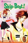 Skip-Beat!, Vol. 6 - 圖片 1