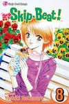 Skip-Beat!, Vol. 8 - 圖片 1