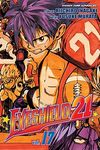 Eyeshield 21, Vol. 17: The Drive to Be the Best - 圖片 1