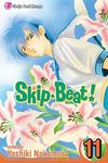 Skip-Beat!, Vol. 11 - 圖片 1