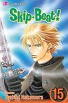 Skip-Beat!, Vol. 15 - 圖片 1