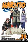 Naruto, Vol. 34: The Reunion - 圖片 1