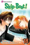 Skip-Beat!, Vol. 18 - 圖片 1