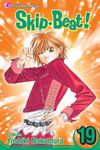 Skip-Beat!, Vol. 19 - 圖片 1