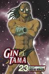 Gin Tama, Vol. 23 - 圖片 1