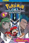 Pokémon Diamond and Pearl Adventure! 5 - 圖片 1