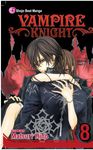 Vampire Knight, Vol. 8 - 圖片 1