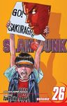 Slam Dunk, Vol. 26 - 圖片 1
