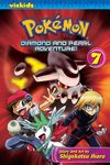 Pokémon Diamond and Pearl Adventure! 7 - 圖片 1