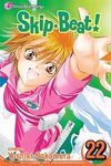 Skip-Beat!, Vol. 22 - 圖片 1