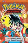Pokémon Adventures (Firered and Leafgreen), Vol. 23 - 圖片 1
