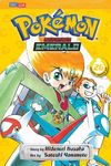 Pokémon Adventures (Emerald), Vol. 26 - 圖片 1