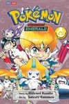 Pokémon Adventures (Emerald), Vol. 29 - 圖片 1