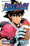 Eyeshield 21, Vol. 35 - 圖片 1
