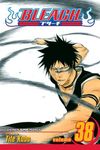 Bleach, Vol. 38: Fear for Fight - 圖片 1