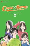 Cross Game, Vol. 8 - 圖片 1