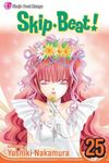 Skip-Beat!, Vol. 25 - 圖片 1