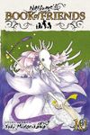 Natsume's Book of Friends, Vol. 10 - 圖片 1