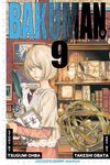 Bakuman?, Vol. 9: Talent and Pride - 圖片 1