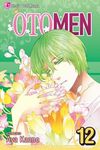 Otomen, Vol. 12 - 圖片 1