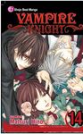 Vampire Knight, Vol. 14 - 圖片 1