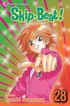 Skip-Beat!, Vol. 28 - 圖片 1