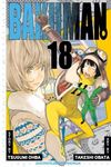Bakuman?, Vol. 18: Leeway and Hell - 圖片 1
