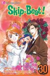 Skip-Beat!, Vol. 30 - 圖片 1