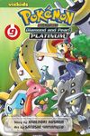 Pokémon Adventures: Diamond and Pearl/Platinum, Vol. 9 - 圖片 1