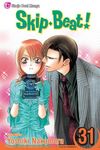 Skip-Beat!, Vol. 31 - 圖片 1