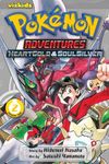 Pokémon Adventures: Heartgold and Soulsilver, Vol. 2 - 圖片 1