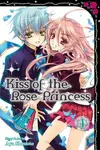 Kiss of the Rose Princess, Vol. 4 - 圖片 1