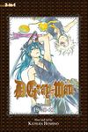 D.Gray-man Vol. 7: Includes vols. 19, 20, & 21 (3-in-1 Ed.) - 圖片 1