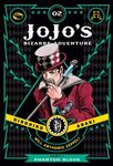 Jojo's Bizarre Adventure: Part 1--Phantom Blood, Vol. 2 - 圖片 1
