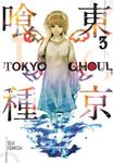 Tokyo Ghoul, Vol. 3 - 圖片 1