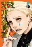 Tokyo Ghoul, Vol. 10 - 圖片 1