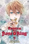 Requiem of the Rose King, Vol. 3 - 圖片 1
